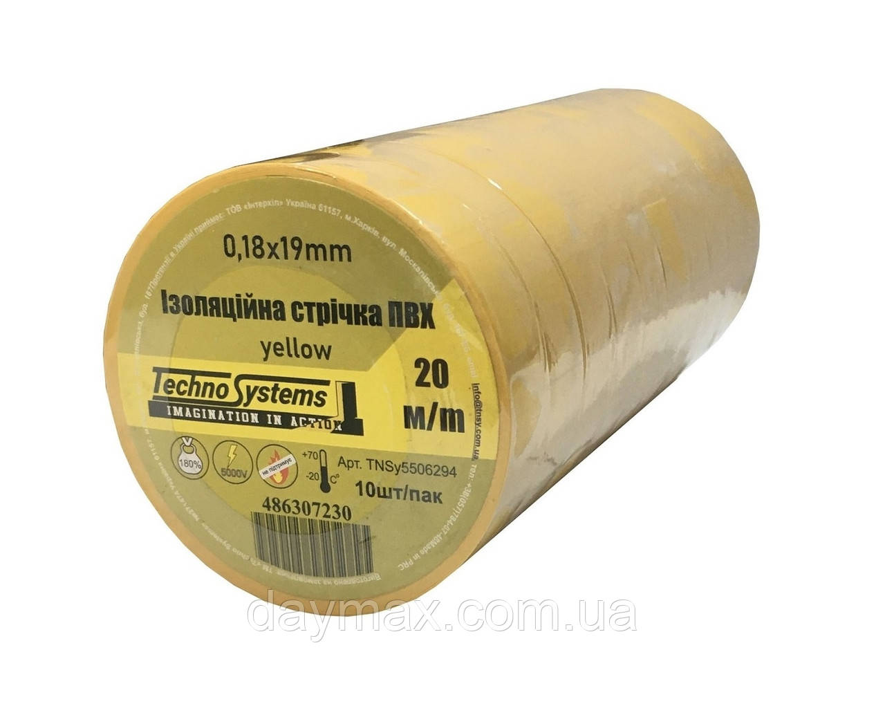 Стрічка ізоляційна ПВХнг 0,18х19мм жовта 20м TNSy, фото 1