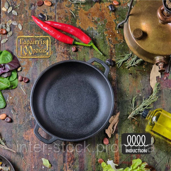 180-30 Жаровня чавунна 18*3 см HoReCa