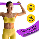 Резинка для фітнесу та спорту із тканини 4FIZJO Flex Band 16-22 кг Violet (P-5907739311696), фото 3