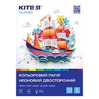 Популярний! Кольоровий папір Kite А4 двосторонній Classic 10арк/5 кол (K-252) - Краща якість тільки на Nukleon.com.ua