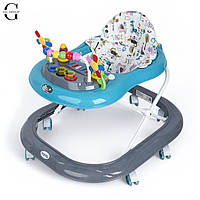 Ходунки M 3619