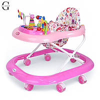 Ходунки M 3619