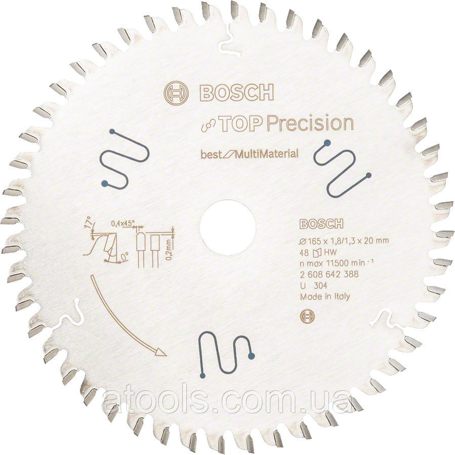 Пильний диск універсальний Bosch 165x20x48z K1.8/1.3 Top Precision Best for Multi Material