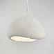 Текстурний підвісний гіпсовий світильник 30х40 см | Line F | Арт. MJ30-400, фото 4