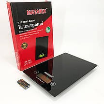 Ваги кухонні MATARIX MX-402 5 кг з дисплеєм, Компактні кухонні ваги для їжі. Колір: чорний, фото 5