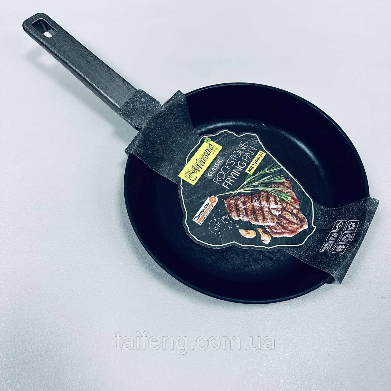 Сковорода алюмінієва 24 см з антипригарним покриттям Maestro Rock Stone MR-1204-24
