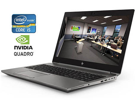 Ноутбук HP ZBook 15 G6/ 15.6" (1920x1080)/ Core i5-9300H/ 16 GB RAM/ 512 GB SSD/ Quadro T1000 4GB, фото 1