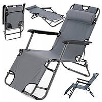 Садовий і пляжний шезлонг, розкладне крісло з підголівником до 130кг, Сірий RC-K-872