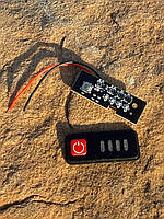 Індикатор заряду для акумуляторів 5S (18-21В)