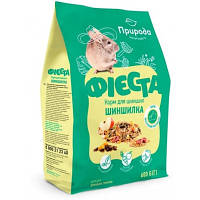 Популярний! Корм для гризунів Природа Фієста «Шиншилка» 600 г (4823082413805) - Краща якість тільки на Nukleon.com.ua