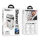 Електробритва шейвер Hoco HP31 silver, фото 7