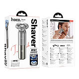 Електробритва Hoco HP35 gray, фото 6