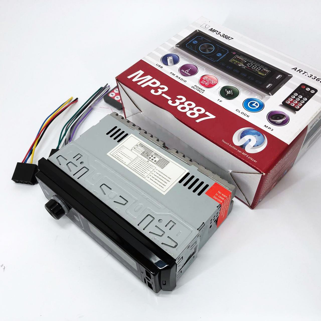 Автомагнітоли 1d MP3, Магнітофон в машину з блютуз, Автомобільні мультимедіа системи YB-43