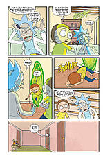 Книга «Рік і Морті. Випуск 7». Автор – Зак Горман, фото 5