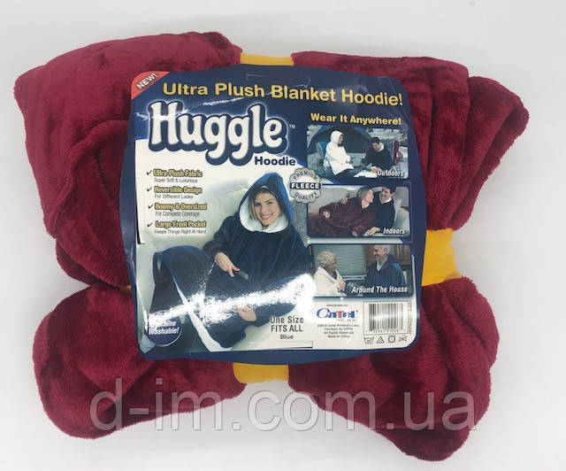 Плед з капюшоном Huggle Hoodie (Синій/Срібний/Бордовий) / ART-0330 (30шт)