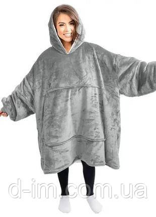 Плед-толстовка з капюшоном Huggle Hoodie-2 (сірий) (40)