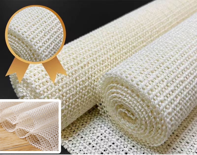 Протиковзкий килимок для фіксації килима або покривала, 0,7*2 м