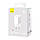 Мережевий зарядний пристрій Baseus GaN5 Pro Fast Charger C+C 40W EU White, фото 3