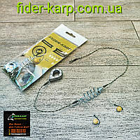 🇺🇦 Готова оснастка легендарний "КОРМАЧОК" , вага 40 грамів 🇺🇦