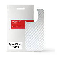 Популярный! Пленка защитная Armorstandart for Back Panel Apple iPhone 16 Pro Carbone Silver (ARM79610) - Лучшее качество только на