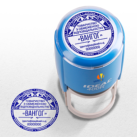 Печата організації, ТОВ