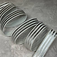 Стрейч-бейка (резинка)- Смужка-фольга, ширина 1,5 см, колір срібло , арт 014373, відрізок 1 метр, Сріблястий