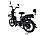 Електровелосипед Скутер Crosser CR-3 600W AGM 60V-20Ah, фото 5