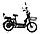 Електровелосипед Скутер Crosser CR-3 600W AGM 60V-20Ah, фото 8