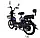 Електровелосипед Скутер Crosser CR-3 600W AGM 60V-20Ah, фото 9