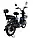 Електровелосипед Скутер Crosser CR-3 600W AGM 60V-20Ah, фото 10