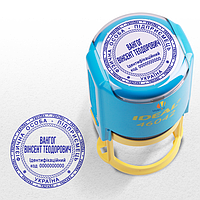 Печать ФЛП (физическое лицо-предприниматель), круглая D40 мм с оснасткой IDEAL 46042