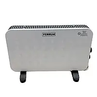 Конвекторний електричний нагрівач  FERRUM FRZCH01F (турбовентилятор)