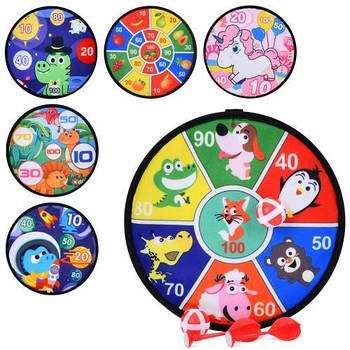 Дартс на липучці MR1330 G-Rich