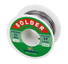 Припій для паяння 40 г 1 мм wire 40gr YU227