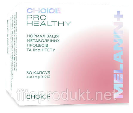 Melanin plus нормалізація метаболічних процесів і імунітету 30 капсул Чойс, фото 1