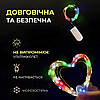 Світлодіодна гірлянда Роса 5 метрів на батарейках 50 led нитка на білому дроті мультиколор 50L5MWML, фото 5