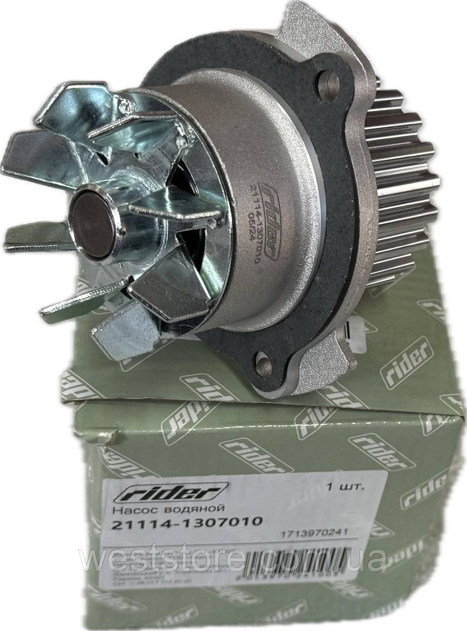 Насос водяний (помпа) ВАЗ 2108, 2109, 21099, 1111 Ока, 2110 (8 клапанів) Rider Turbo 21114-1307010
