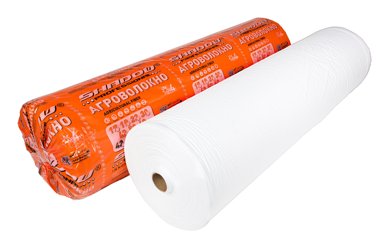 Агроволокно 23 г/м2 8.45 м х 100м з посиленим краєм "Shadow" біле агроволокно для теплиць, фото 1