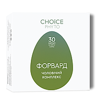Форвард - посилення чоловічої сили фітокомплекс CHOICE PHYTO Чойс (30 капсул)