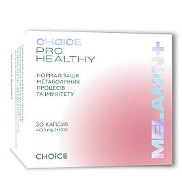 Ортомолікулярна продукція PRO HEALTHY