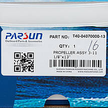 69W-45945-00 Parsun винт ALU 3-111/8″X13″ YAMAHA & PARSUN 40HP 13″, фото 4