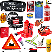 Набор автомобилиста 17 предметов с домкратом и компрессором (оптом дешевше!) Автонабор, Набор в машину