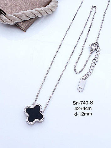 Ланцюжок Stainlees Steel (преміум) двосторонні, фото 1