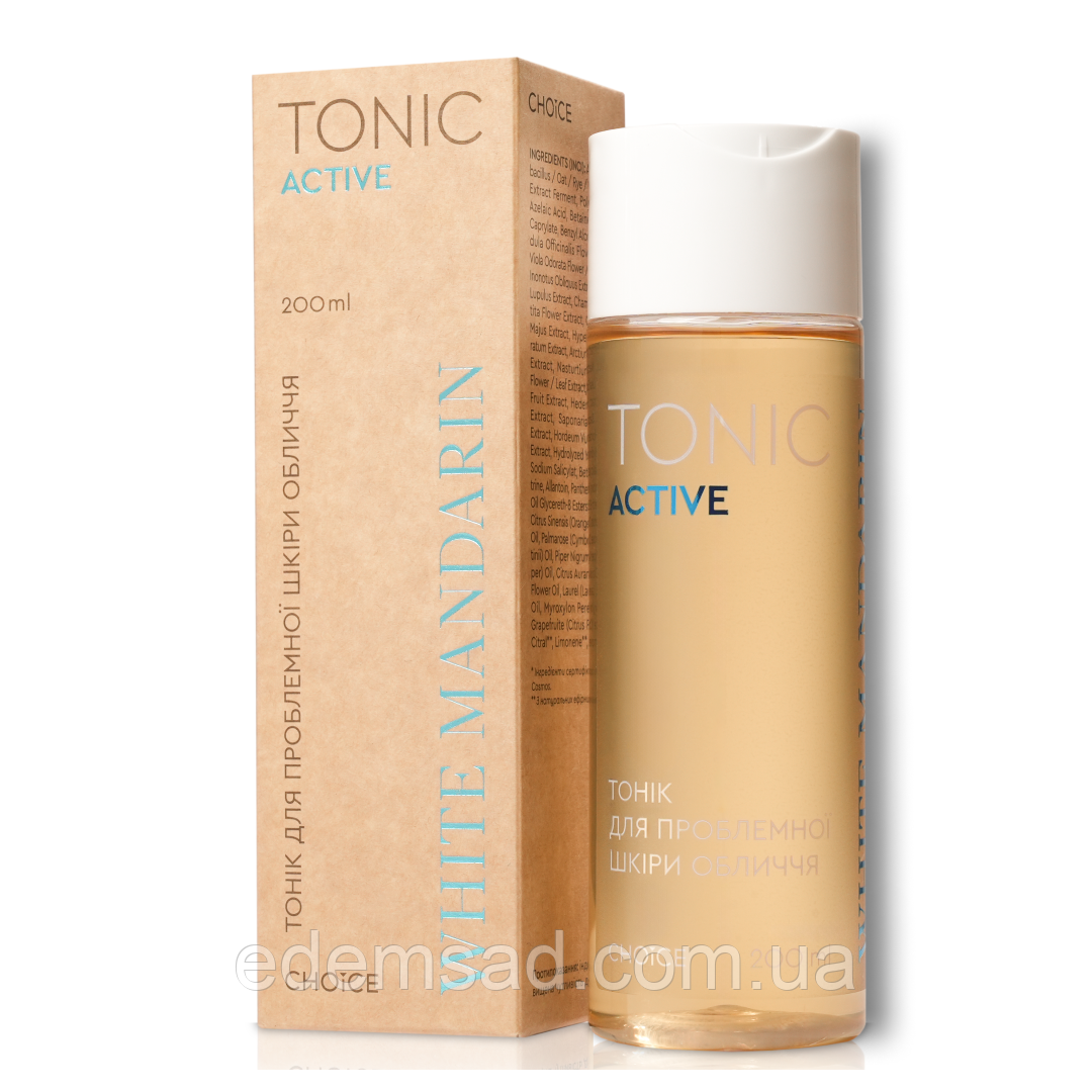 Тонік для проблемної шкіри обличчя Tonic Active White Mandarin 200 мл (99101208101)