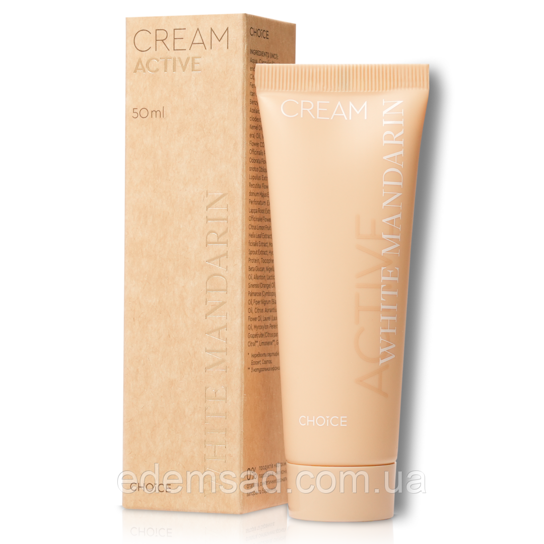 Крем для проблемної шкіри обличчя Cream Active White Mandarin 50 мл (99101199101)