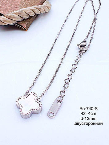 Ланцюжок Stainlees Steel (преміум) двосторонні, фото 2