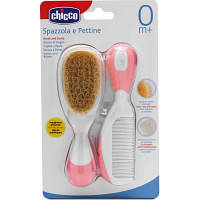 Популярний! Набір для догляду за дитиною Chicco гребінець і щіточка 0+ міс. рожевий (06569.10) - Краща якість тільки на