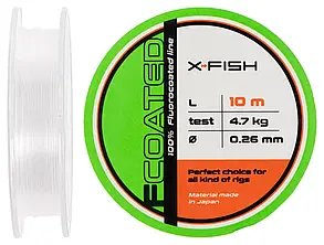 Флюрокарбон X-Fish FCoated 10m 0.26mm 4.7kg