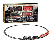 Ігрова дитяча залізна дорога з димом та звуком Vintage, Велика залізна дорога для дітей