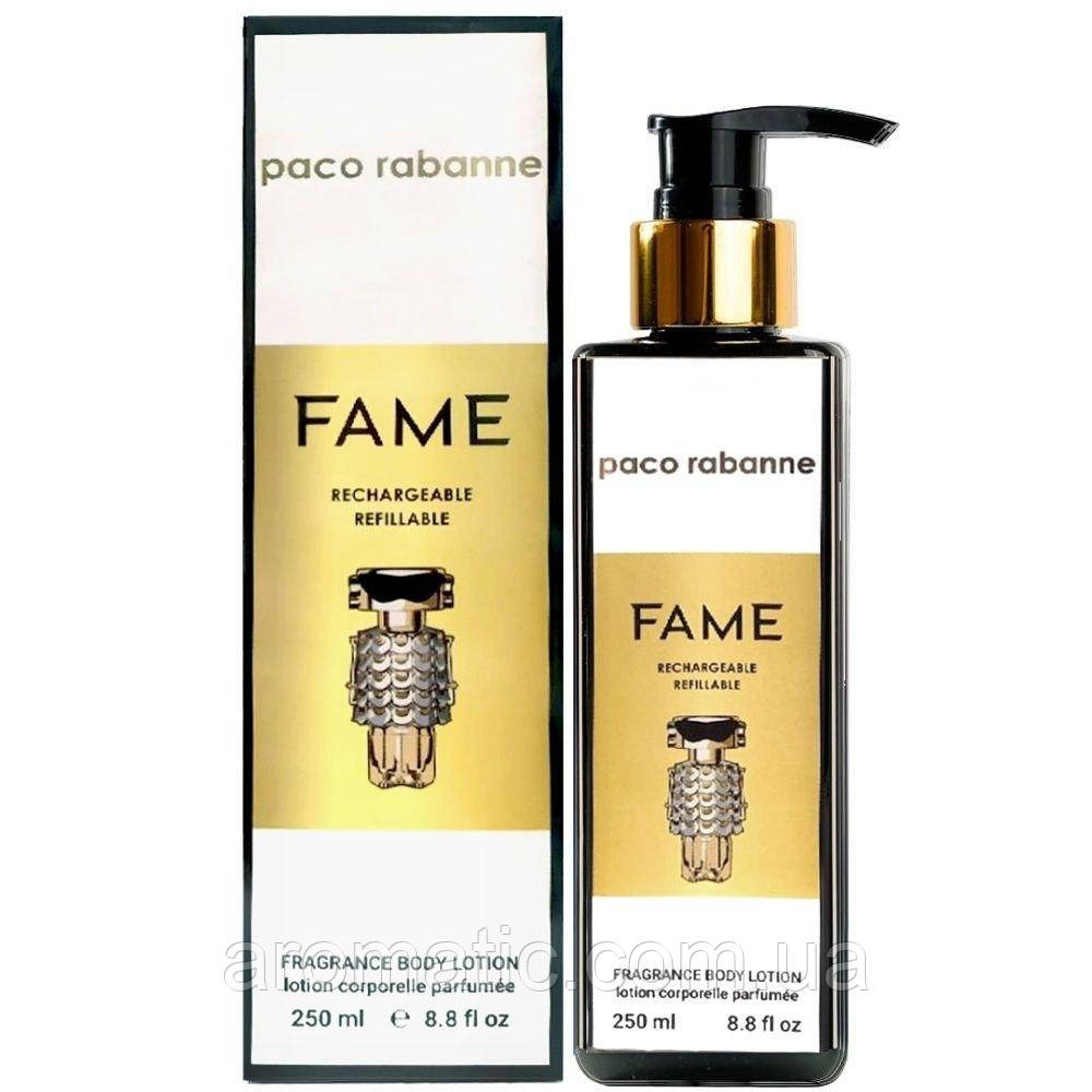 Парфумований лосьйон для тіла Paco Rabanne Fame Exclusive EURO 250 мл, фото 1